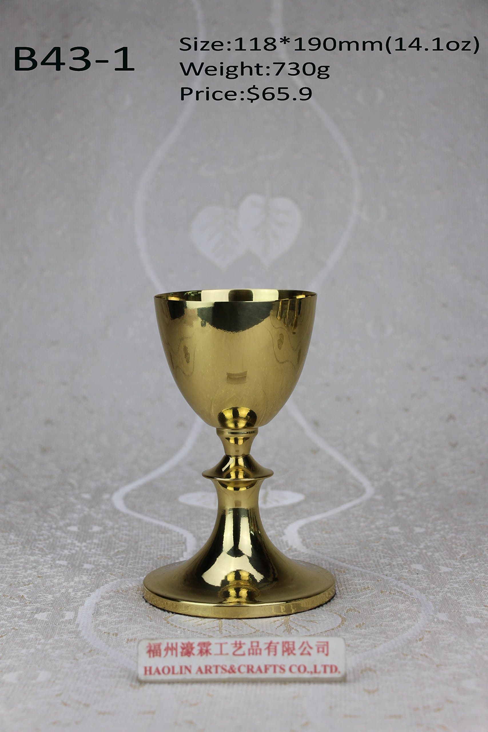 Brass Chalice Ciborium Cup for Church Mass Communion Altar 7.48"H B43-1