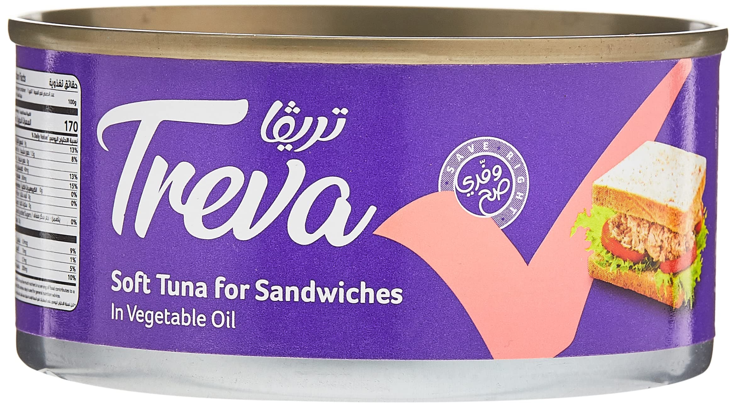 Treva Tuna Sandwich, 170 Gm