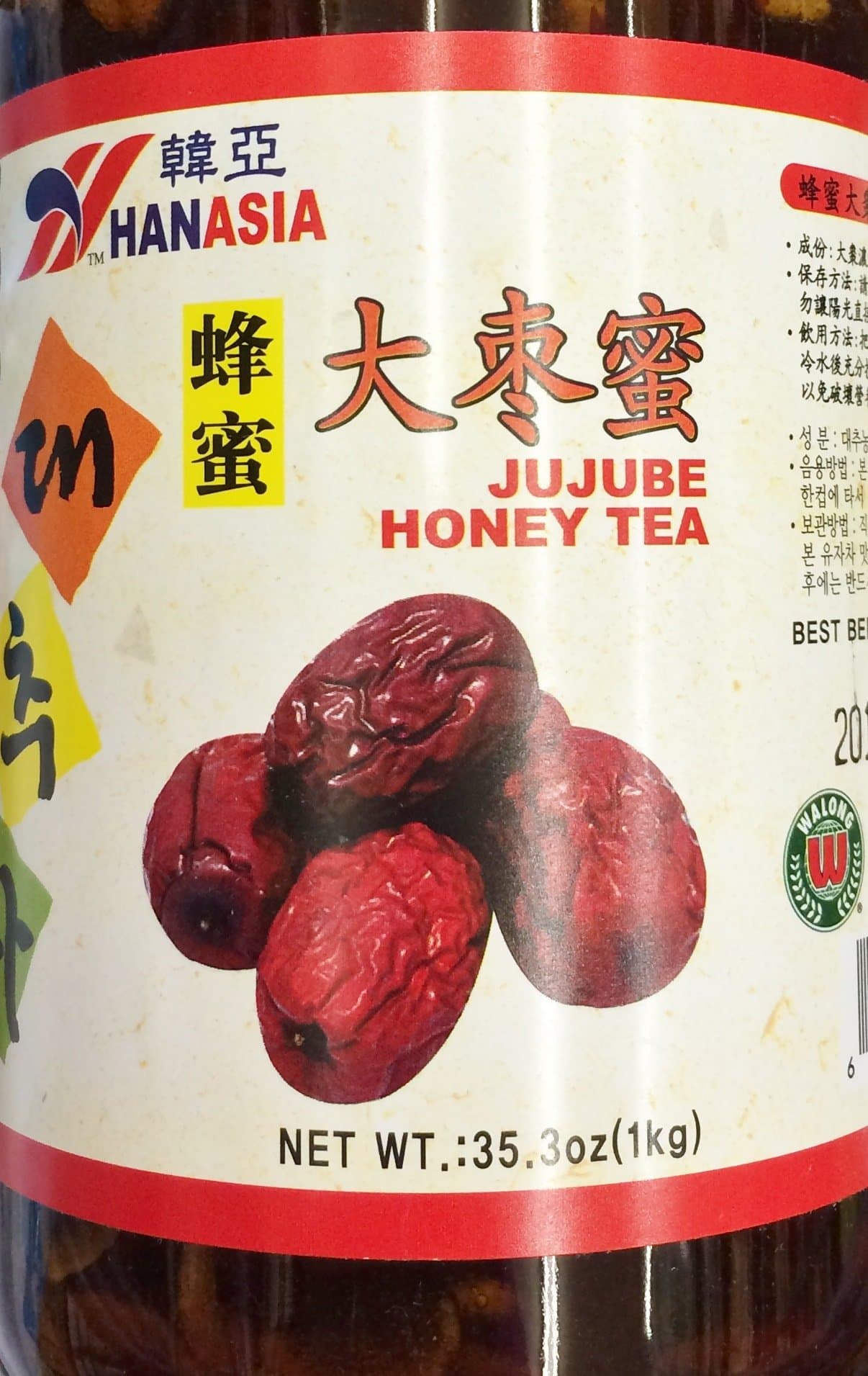 35.3oz Han Asia Jujube Honey Tea (One Jar)