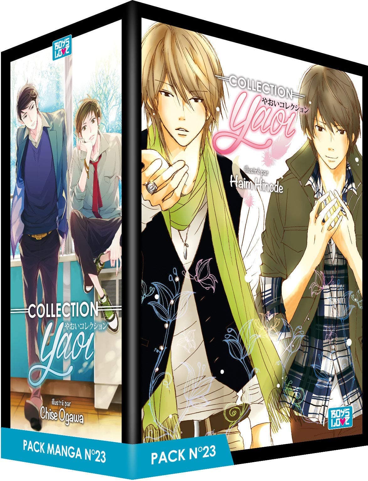 Pack boy's love - partie 23 - 5 mangas (livres) - yaoi