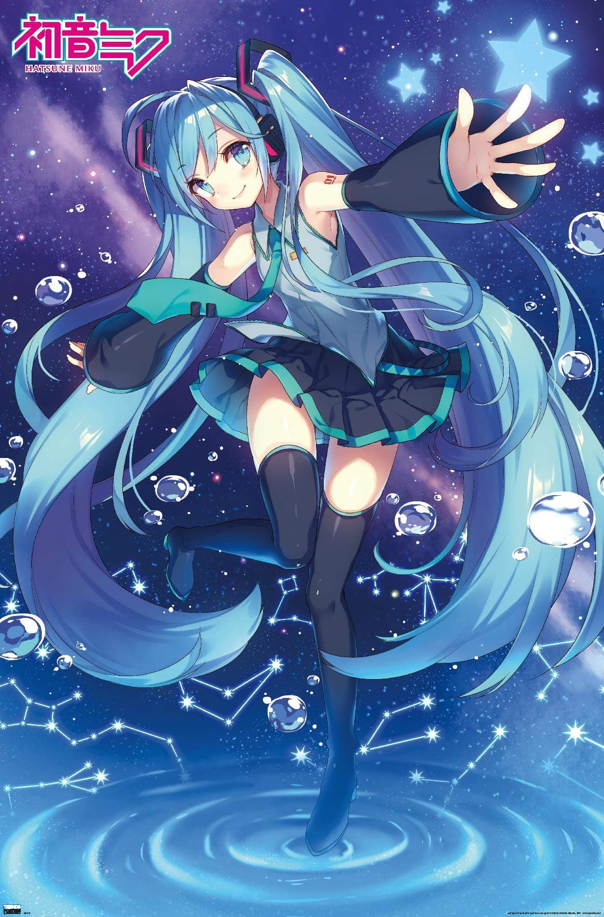 Hatsune Miku - Stars Wall Poster, 34L" x 22.4W", Unframed Version