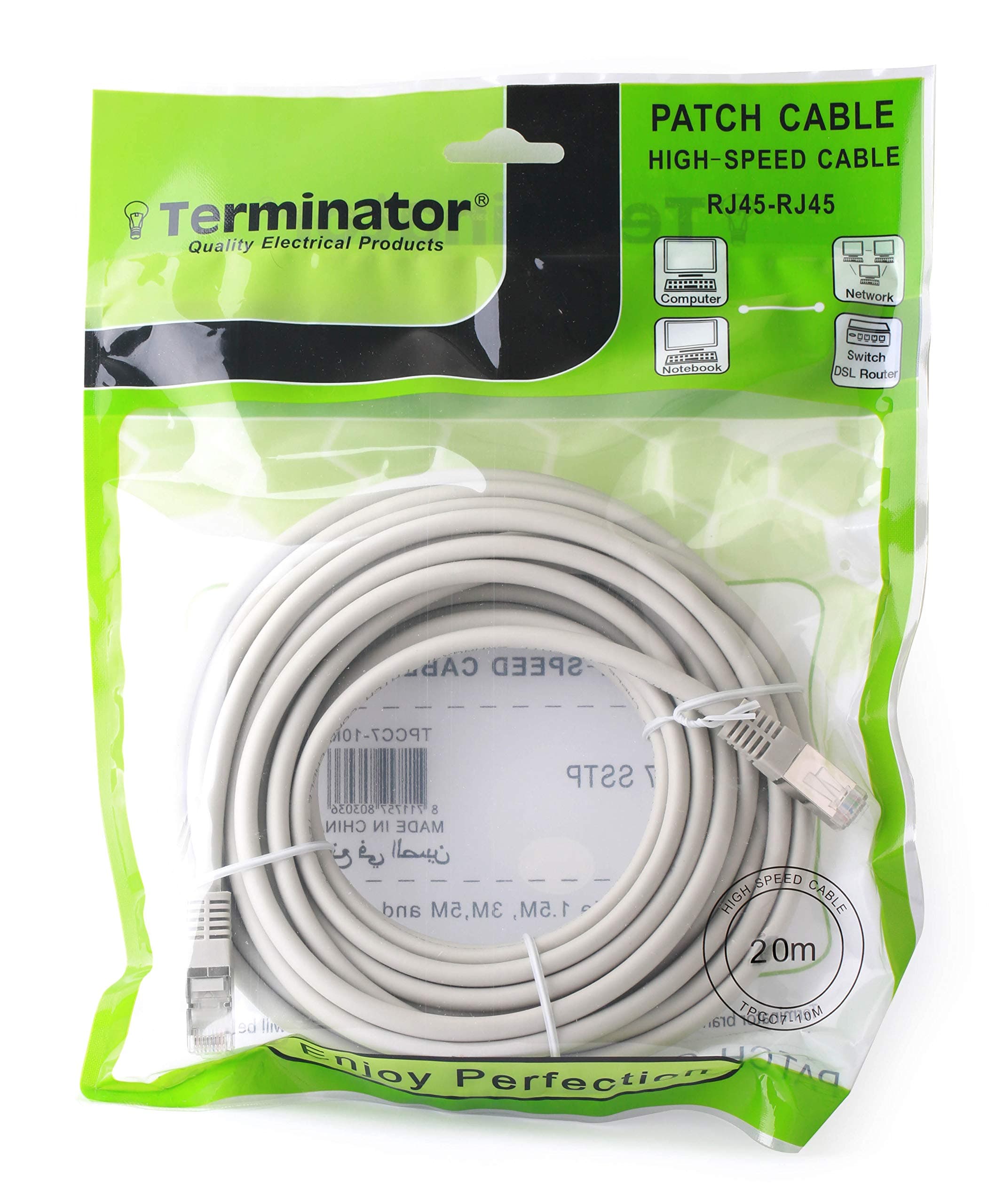 Terminator High Speed CAT7 Network Ethernet Patch Cable - RJ45 CAT 7 LAN (20 Meter), 10 Gigabit 600Mhz