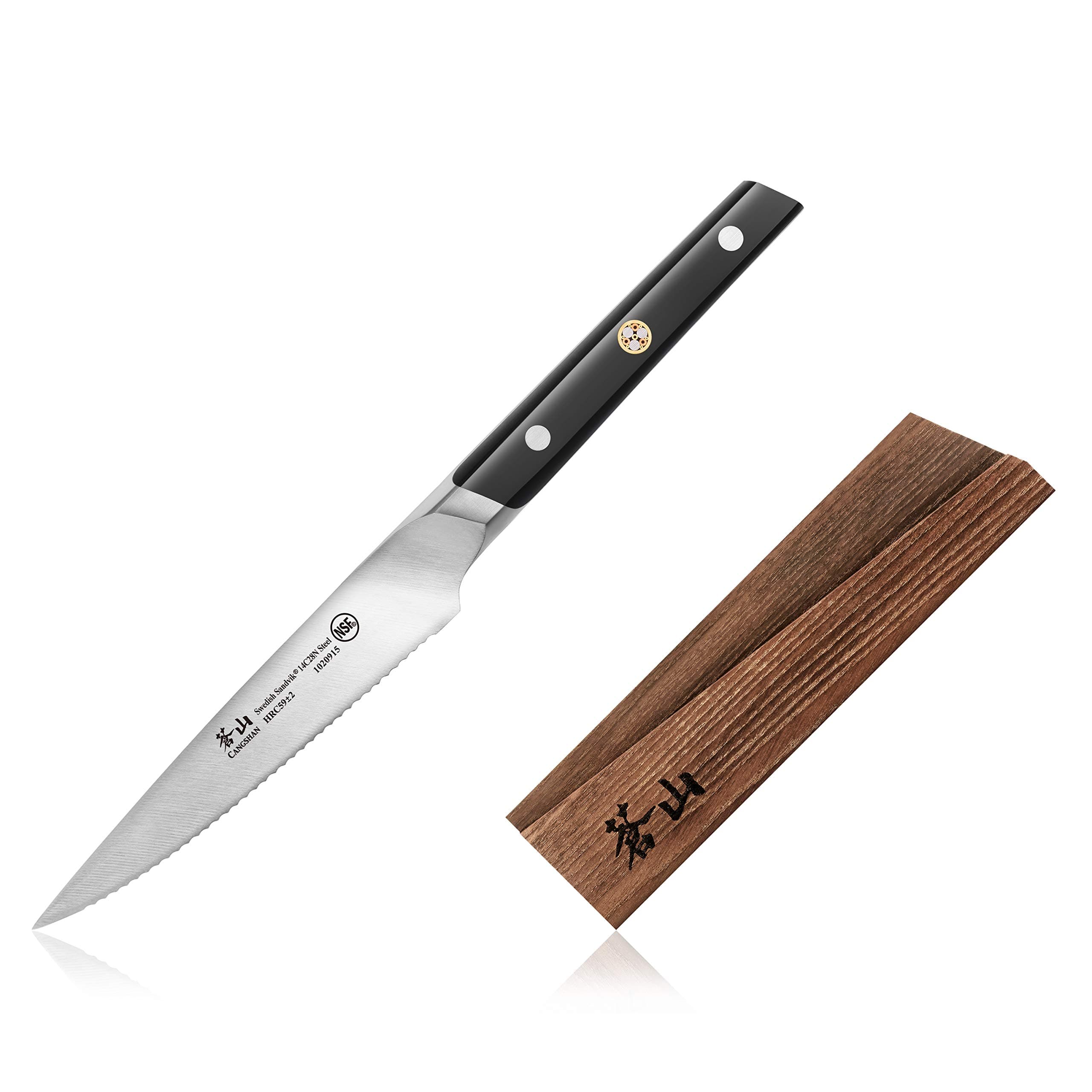 CangshanCutlery | TC Series Swedish Sandvik 14C28N Steel Essential Kitchen Knives 5-Inch Serrated Utility Knife + Sheath Black 1020922