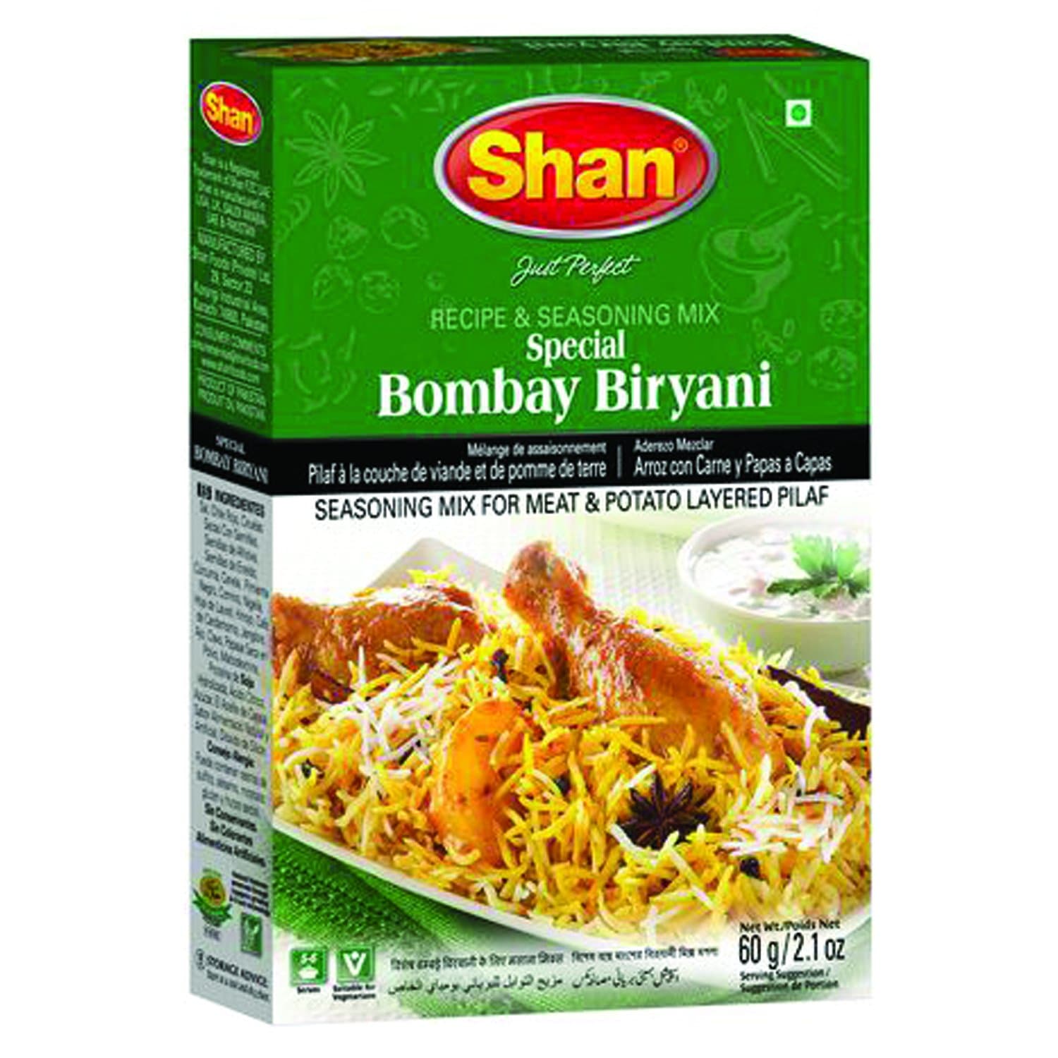 Shan Premium Special Bombay Biryani Masala Recipe & Seasoning Mix, Indian Food Spices (pk of 6)