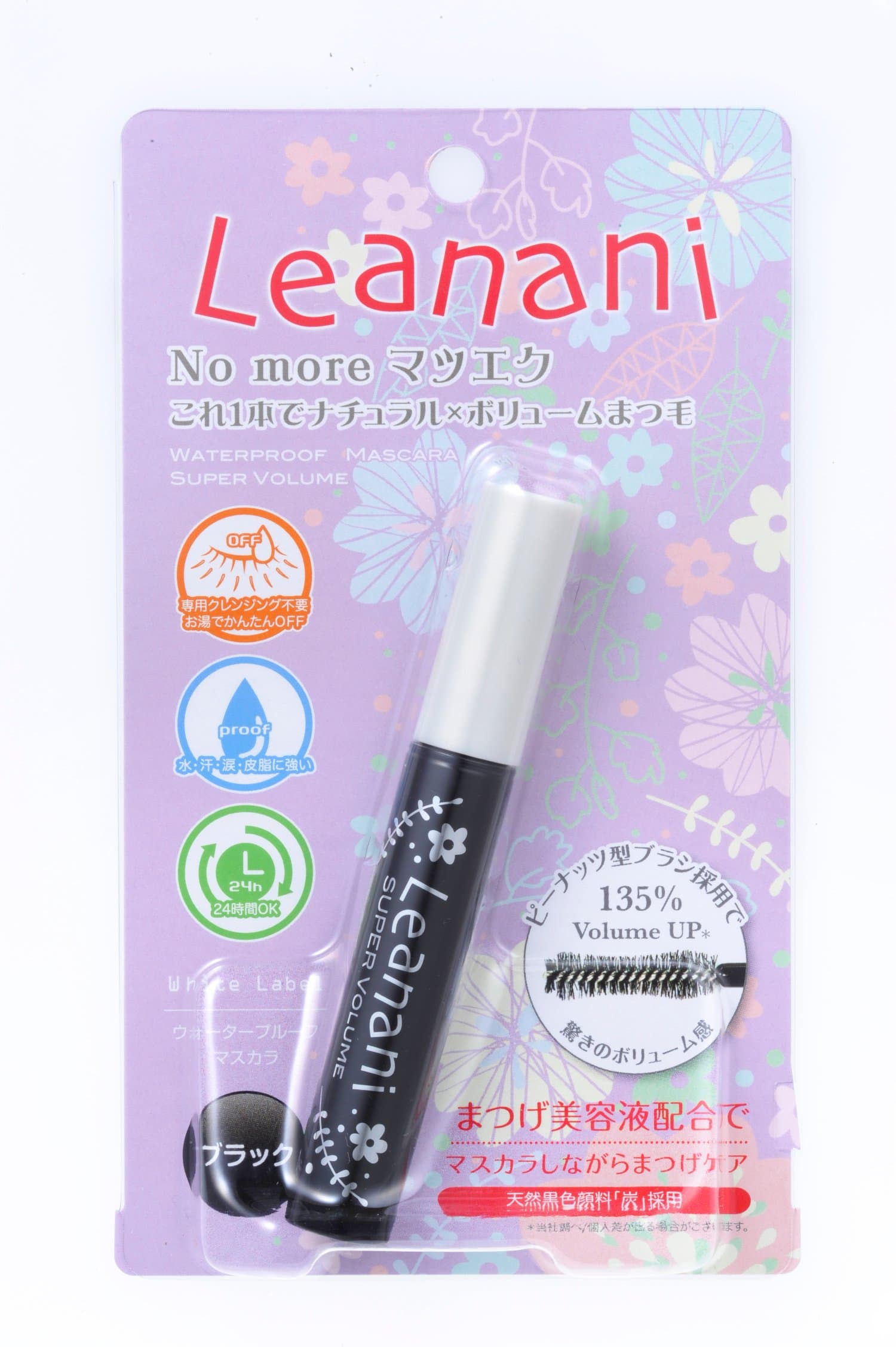 Leanani Japan - Reanani Waterproof Mascara Super Volume
