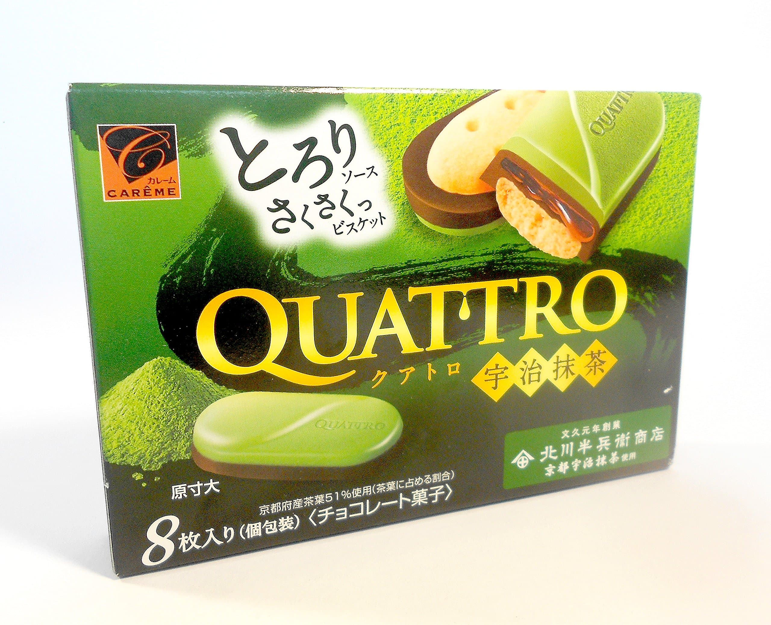 Quattro Uji Matcha Green Tea Chocolate Biscuit Cookies with Brown Sugar Syrup (JAPAN) Filled 1.76 oz.