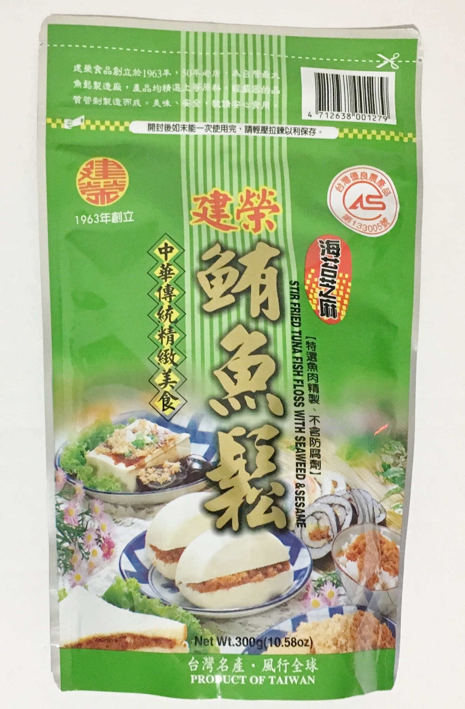 10.58oz Chien Jung Stir Fried Tuna Fish Floss with Seaweed & Sesame, Pack of 1