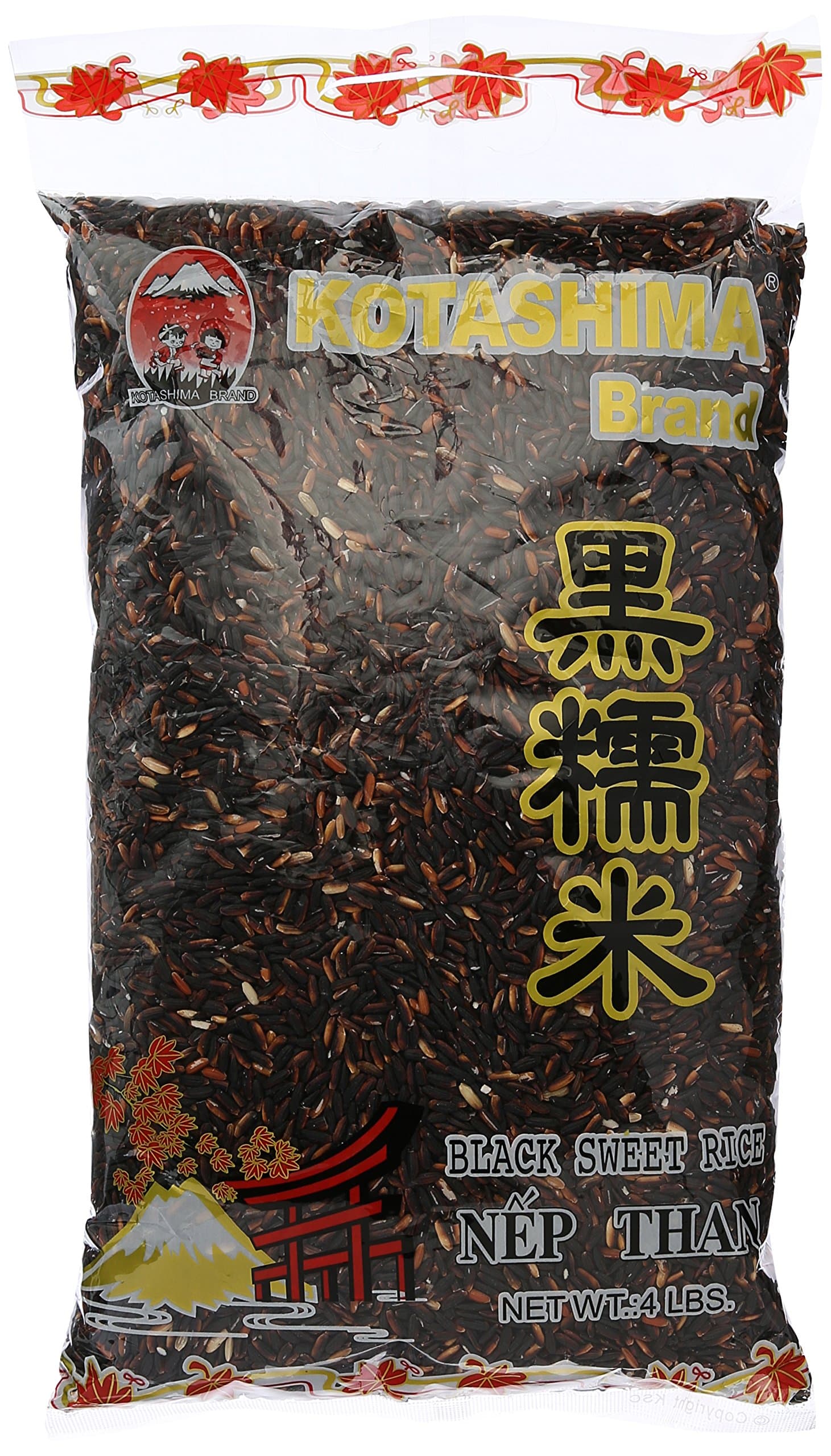 Kotashima Premium Black SWEET Rice 4lbs Forbidden Sweet Rice