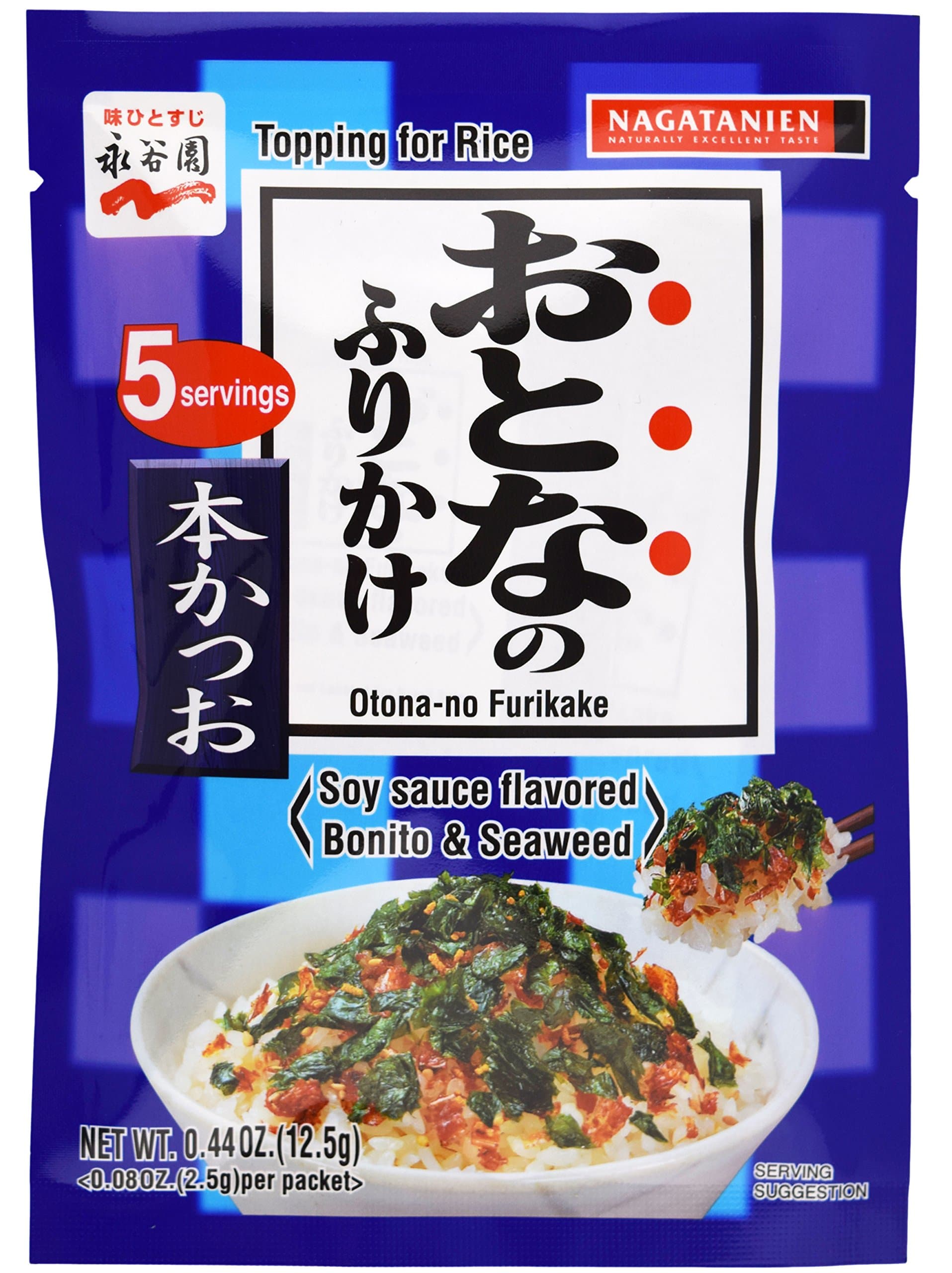 Nagatanien Otona no Furikake Hon Katsuo 5pcs Bonito Flavor 0.44oz