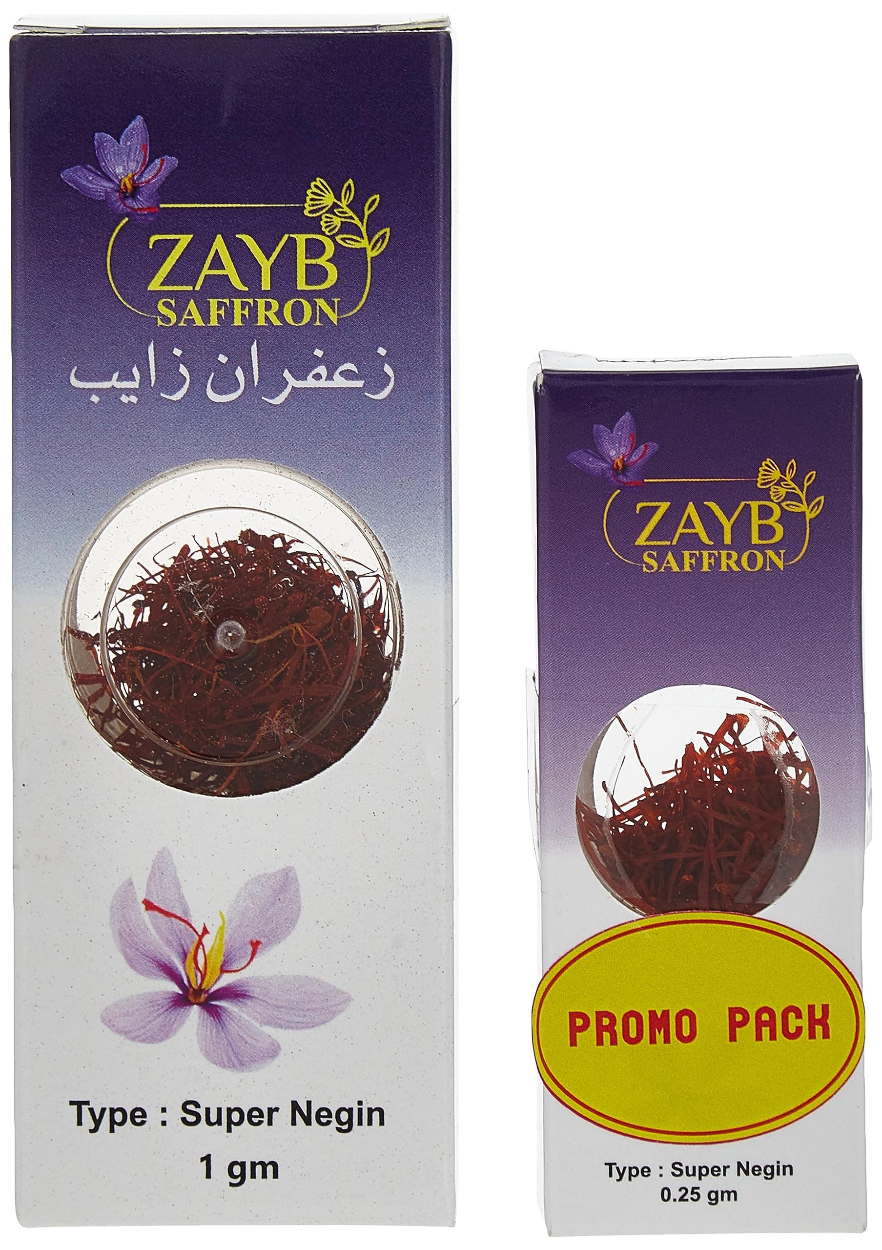 Zayb Premium Saffron 1g Promo (1g + 0.25g FREE)