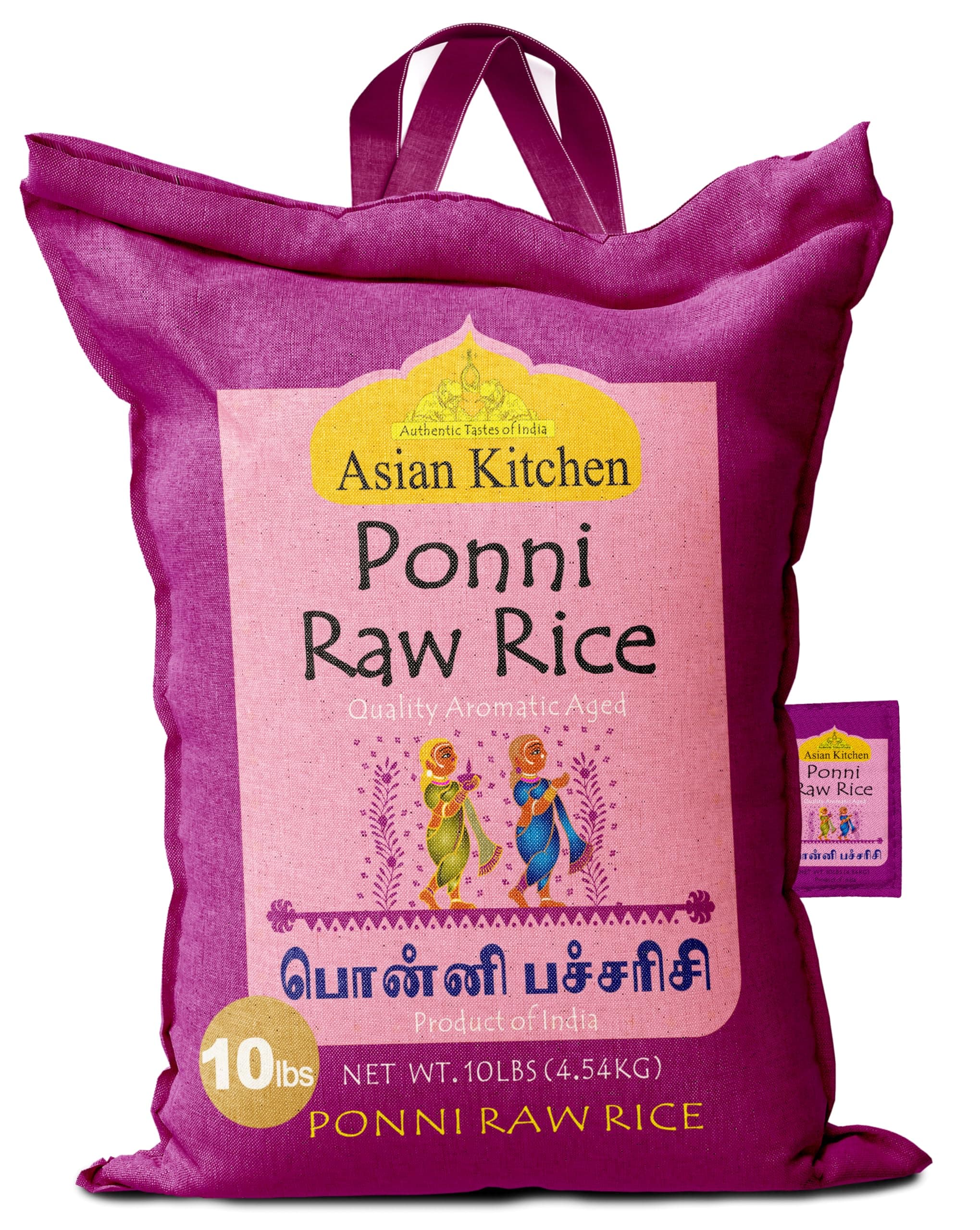 Asian Kitchen Ponni Raw Rice 10-Pound Bag, 10lbs (4.54kg) Short Grain Rice ~ All Natural | Gluten Friendly | Vegan | Indian Origin | Export Quality