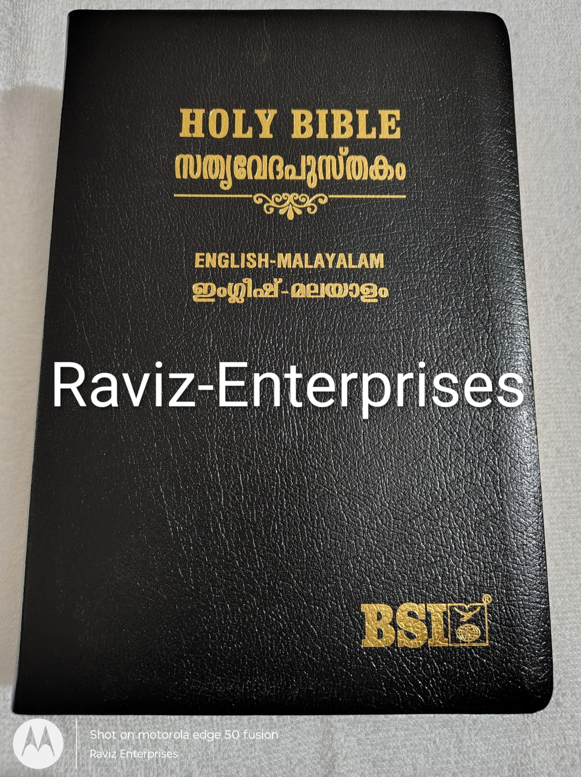 English Malayalam Bilingual Bible ESV MOV English Standard Version Malayalam Original Version Diglot Edition Leather bound Golden Edges Royal Size