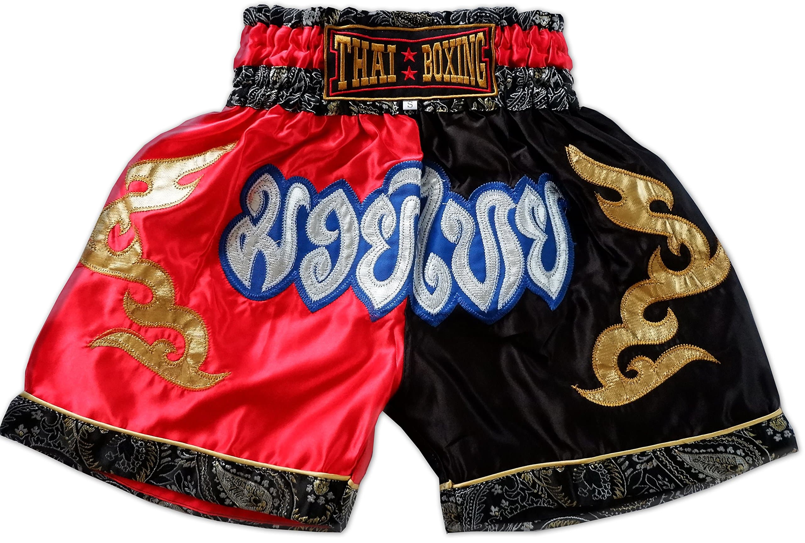 Nakarad Kid Muay Thai Boxing Shorts 2 Years Old - 10 Years Old