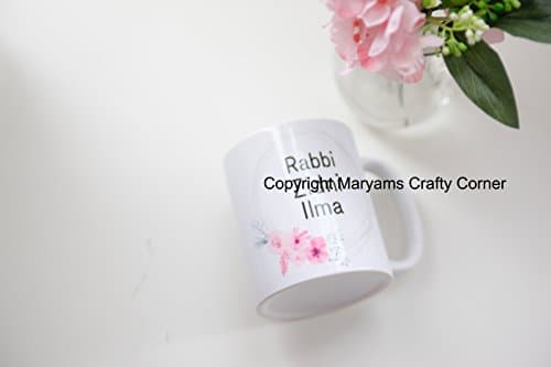 Islamic Mug, Eid Mug, Eid Gift, Islamic Gift, Gift Boxed Eid Mug, Ramadan Celebration, Muslim, Hijabi, Arabic, Arabian, Muslimah, Mugs Islamic celebration Mug