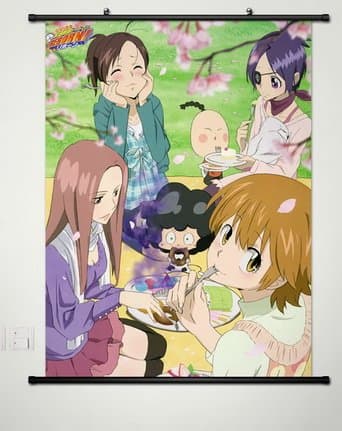 Wall Scroll Poster Fabric Printing For Anime Katekyo Hitman Reborn! Key roles L