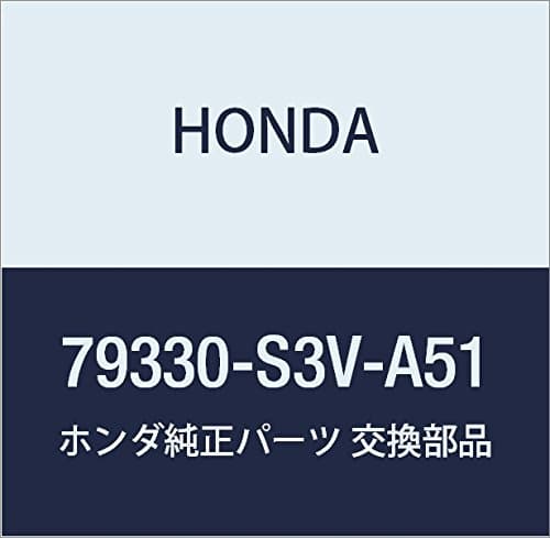Honda 79330-S3V-A51, HVAC Blower Motor Control Unit