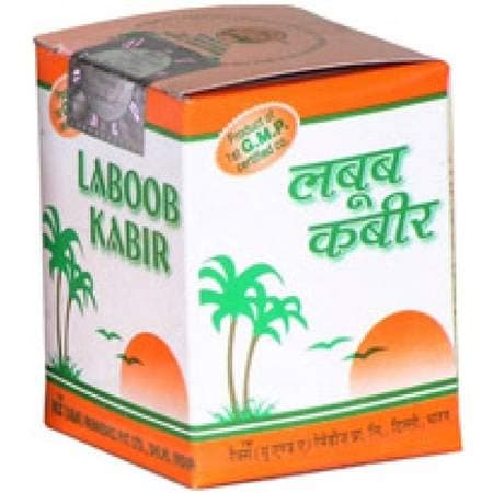 Rex Remedies Limited Laboob Kabir 60 gm.