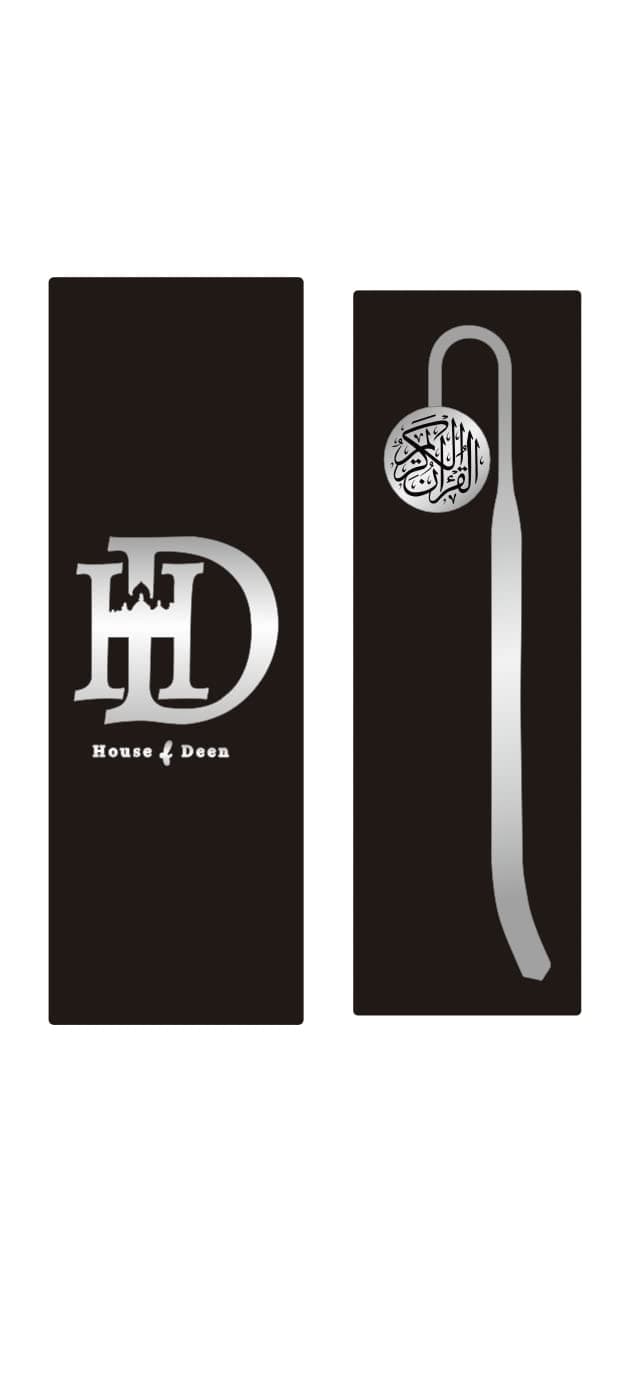 Metal Quran Bookmark with Islamic Calligraphy (Silver)