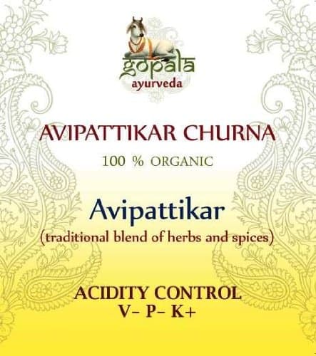 Organic Avipattikar (traditional blend of herbs & spices) Churna Powder Acidity Control USDA Certified 100% Organic