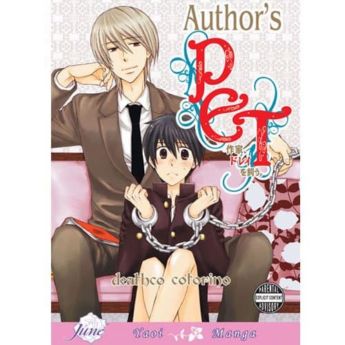 Author's Pet (Yaoi Manga)