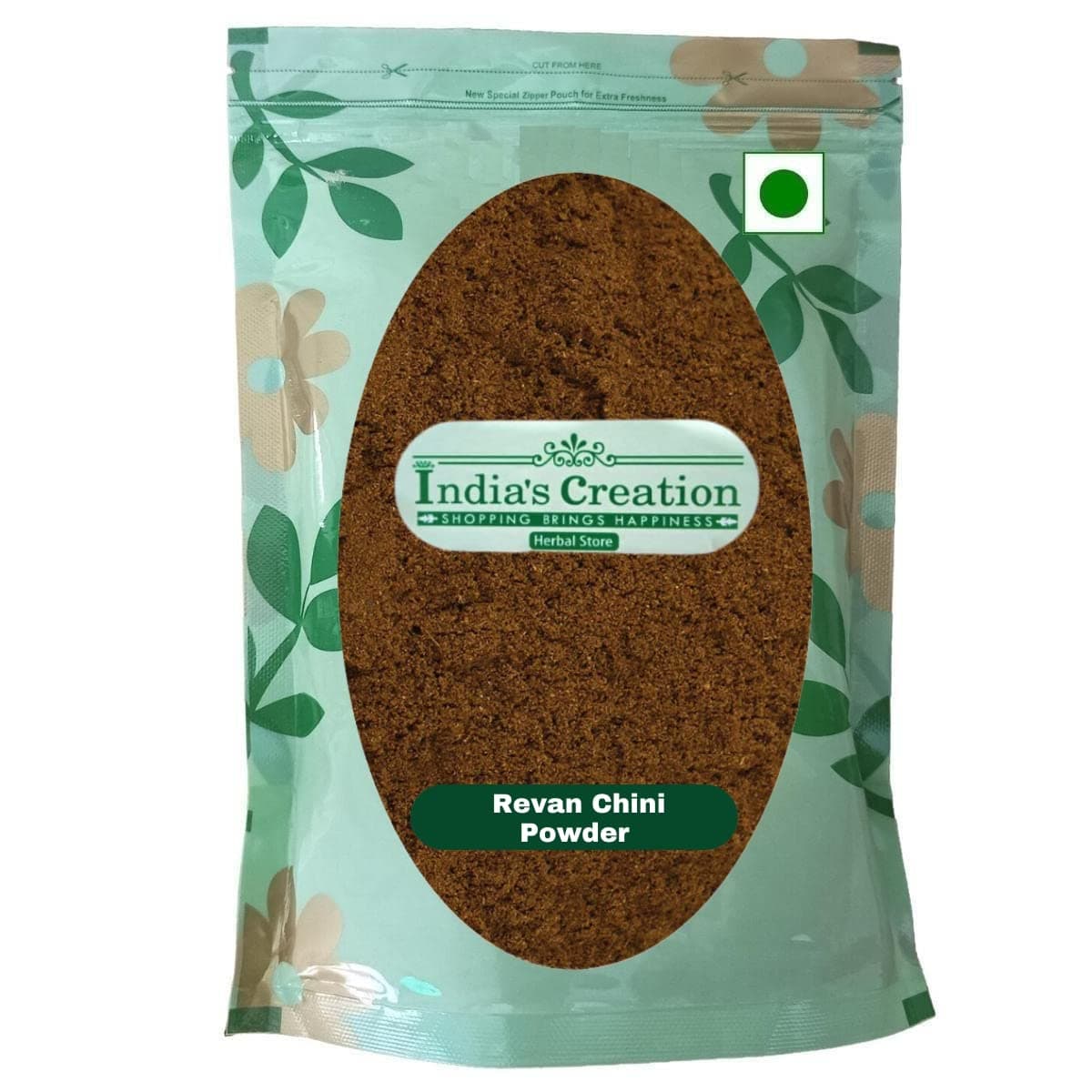 Rheum emodi Root Powder-Revan Chini Powder-Revand Khatai Jadd Powder-Raw Herbs-Rewand Khatai-Single Herbs-Jadi Booti (100 Gram)