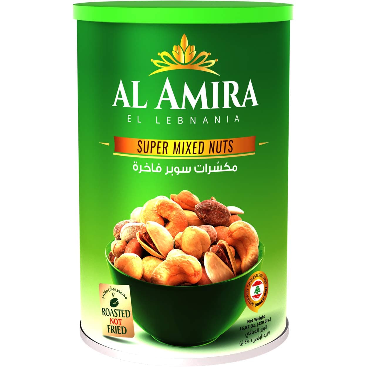 Al Amira - Super Baked Mixed Nuts, (15.87oz)