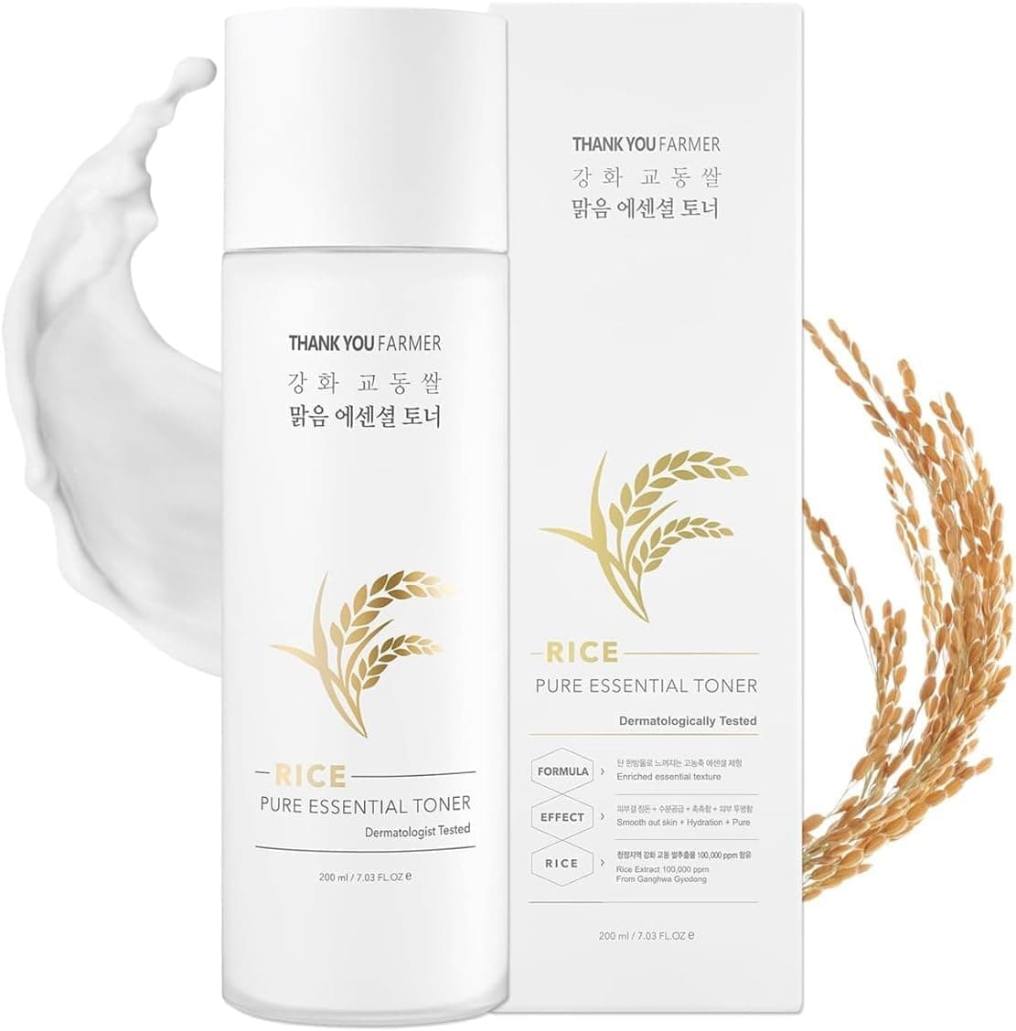Rice Pure Essential Toner 200ml - Korean Rice Milky Toner, K-Beauty Skincare, Niacinamide, Vegan