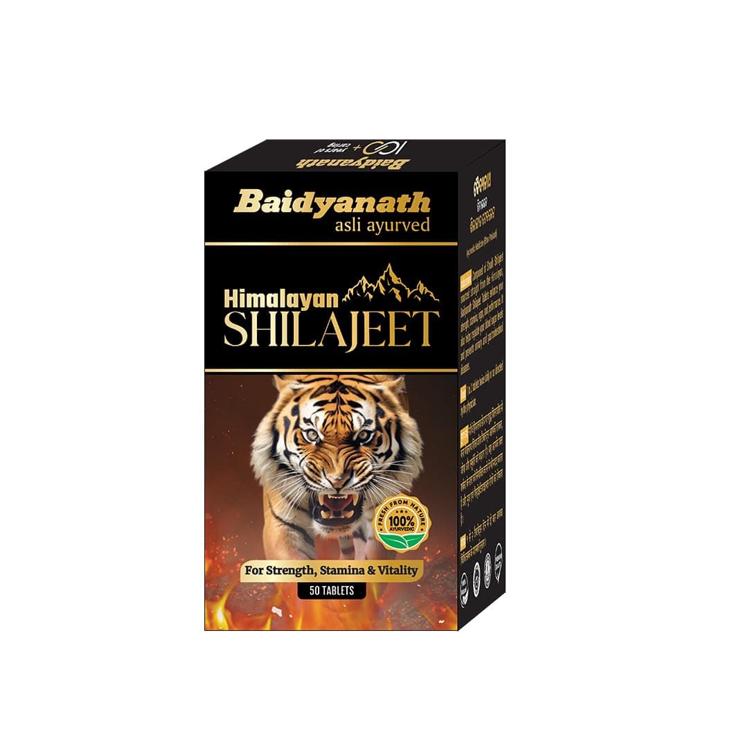 Baidyanath Shilajeet - 50 Tablets