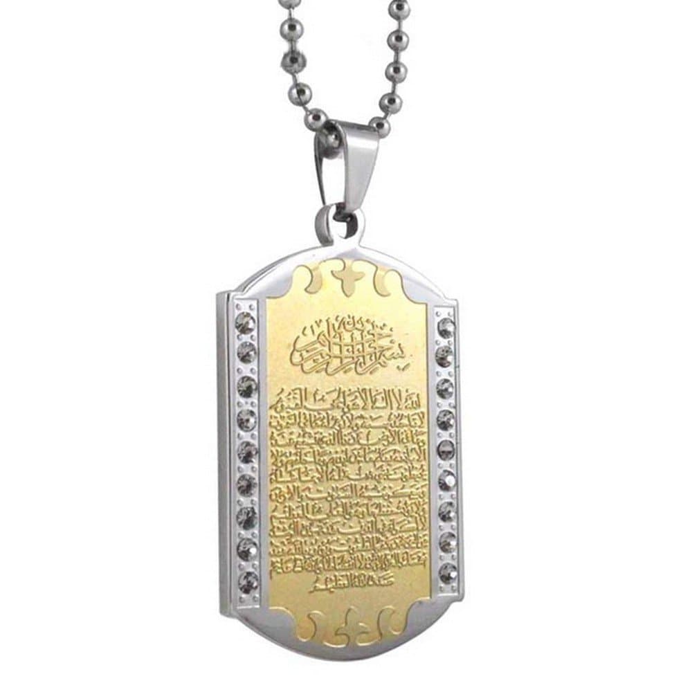 Religion ☪ Islamic Plaque Ayat El Kursi (Verse of the Throne) Gold and Silver Tone with Crystals Pendant Ball Chain 60 cm P07