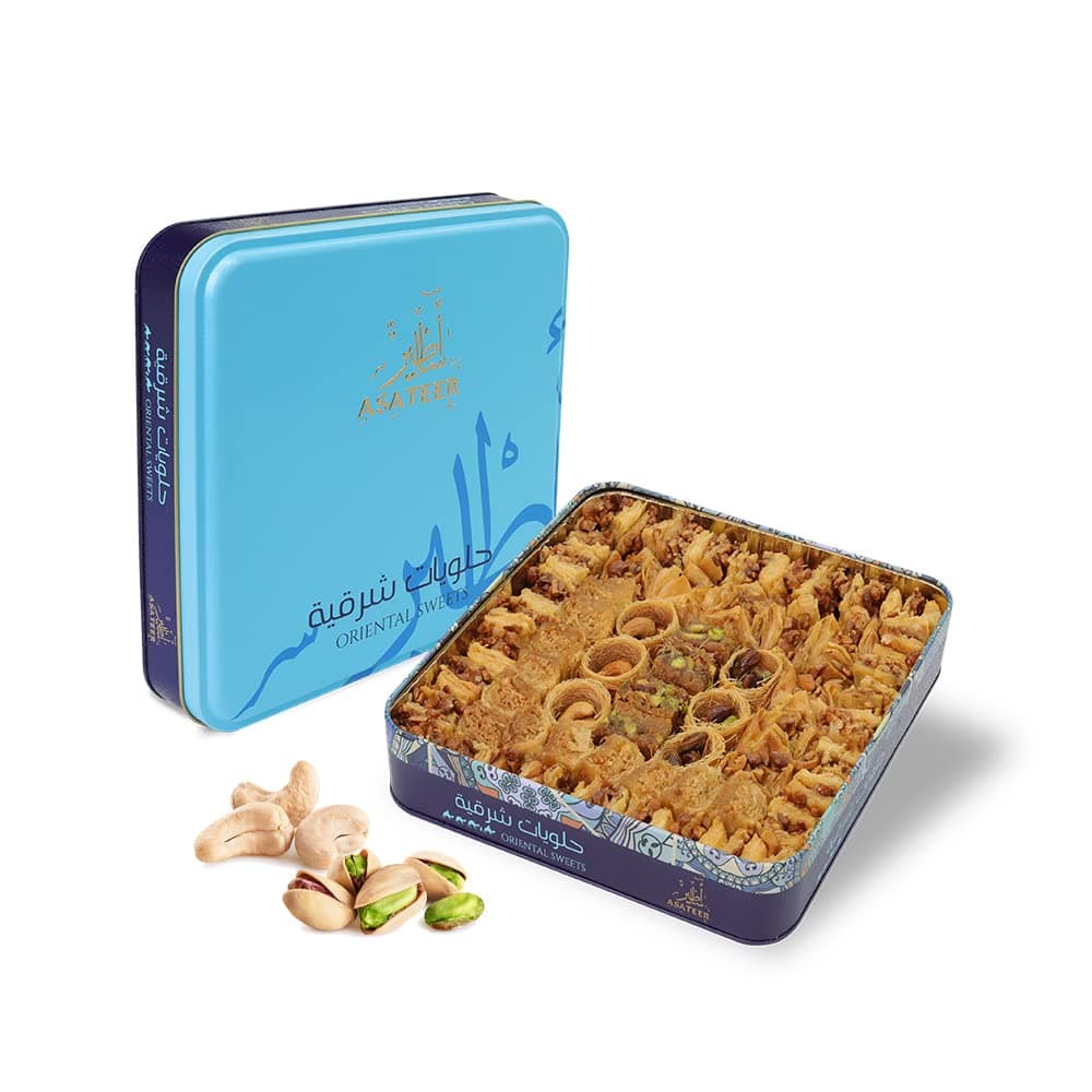 Asateer Assorted Baklawa 550g, Lebanese Middle Eastern Sweets / Baklava with Premium Nuts | Arabic Dessert