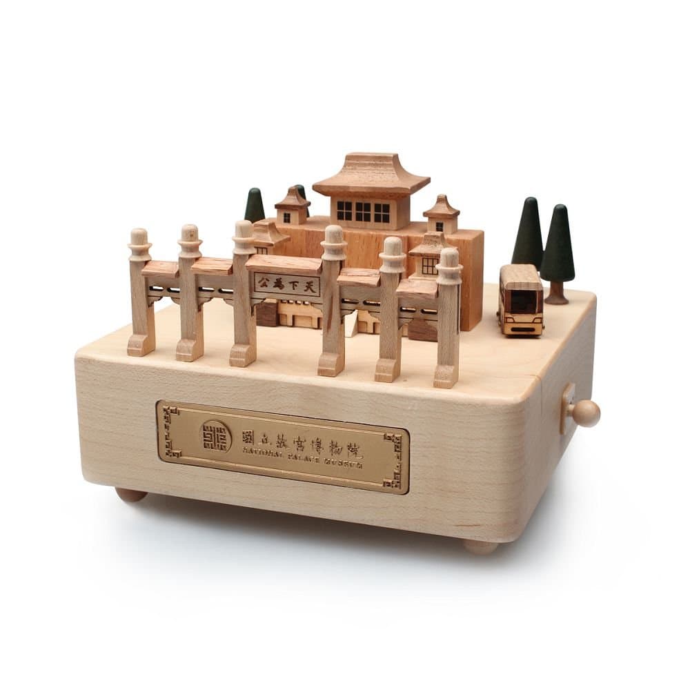 National Palace Museum Wooden Musical Box with Small Moving Bus, Plays God Save The King