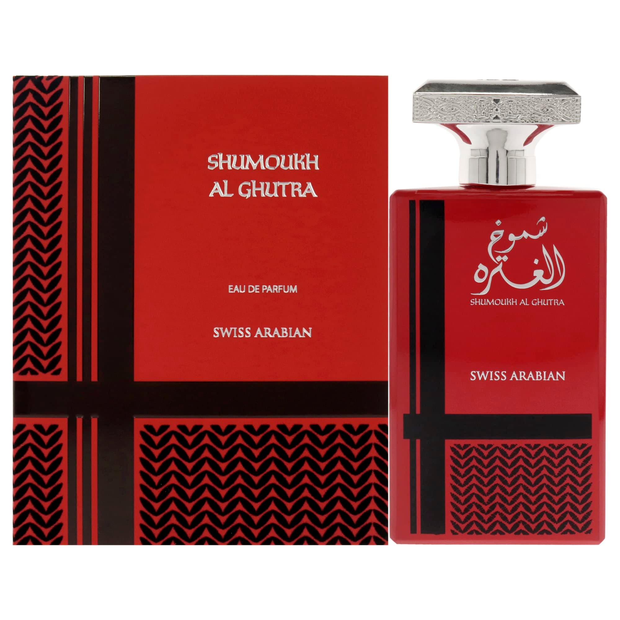 Shumoukh Al Ghutra - Luxury Products From Dubai - Long Lasting Personal EDP Spray Fragrance - A Seductive Signature Aroma - 3.4 Oz