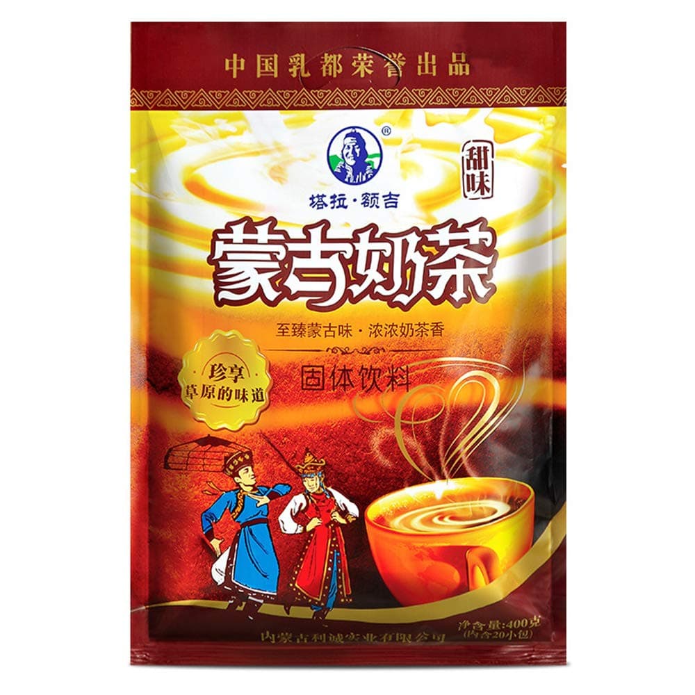 Mongolia Traditional Suutei Tsai Instant Milk Tea Powder Sweet Flavours Beverage Fat Free - 400grams (Sweet-20grams*20 Sachets)