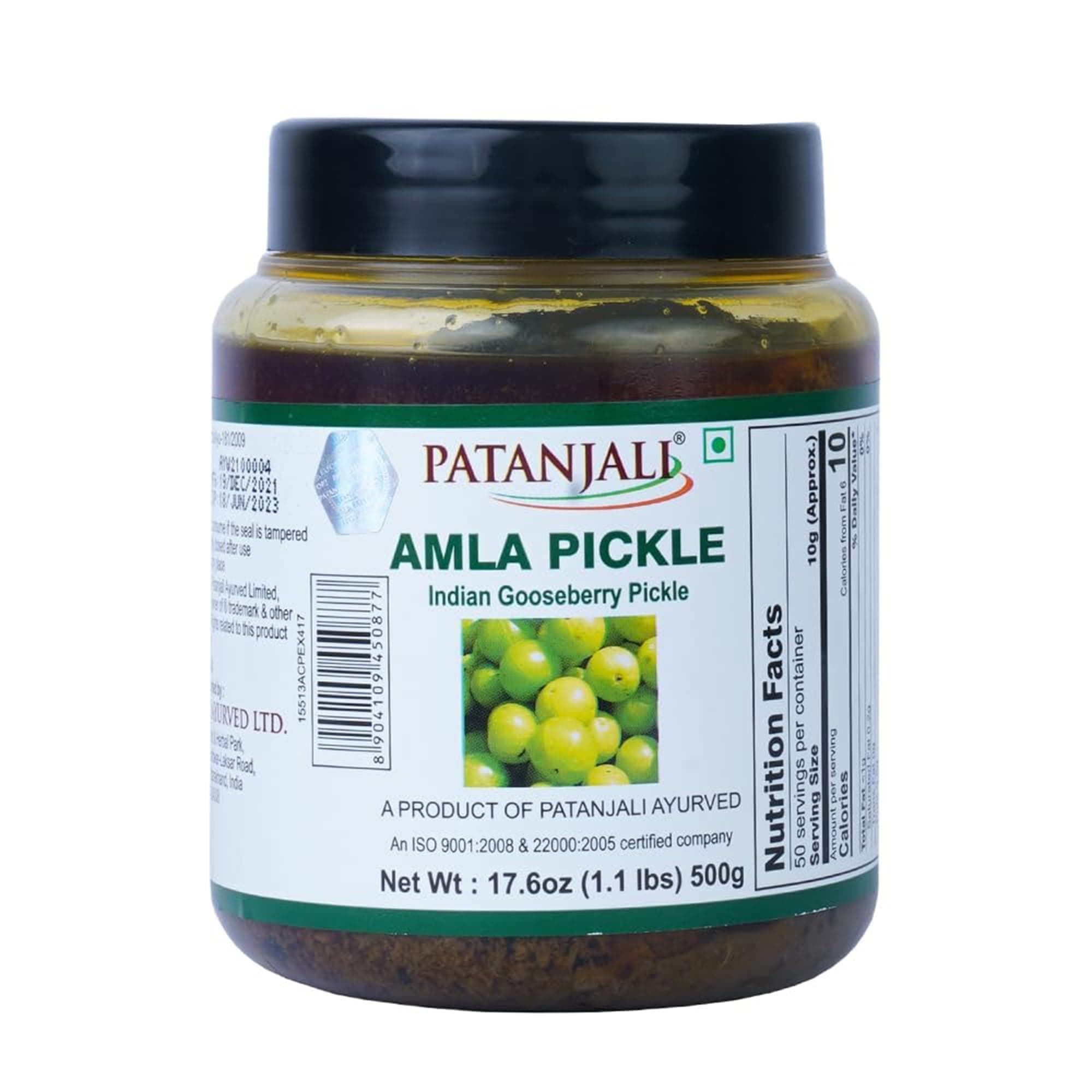 Amla Pickle (Indian Gooseberry Pickle) 500 g / 1.1 lb