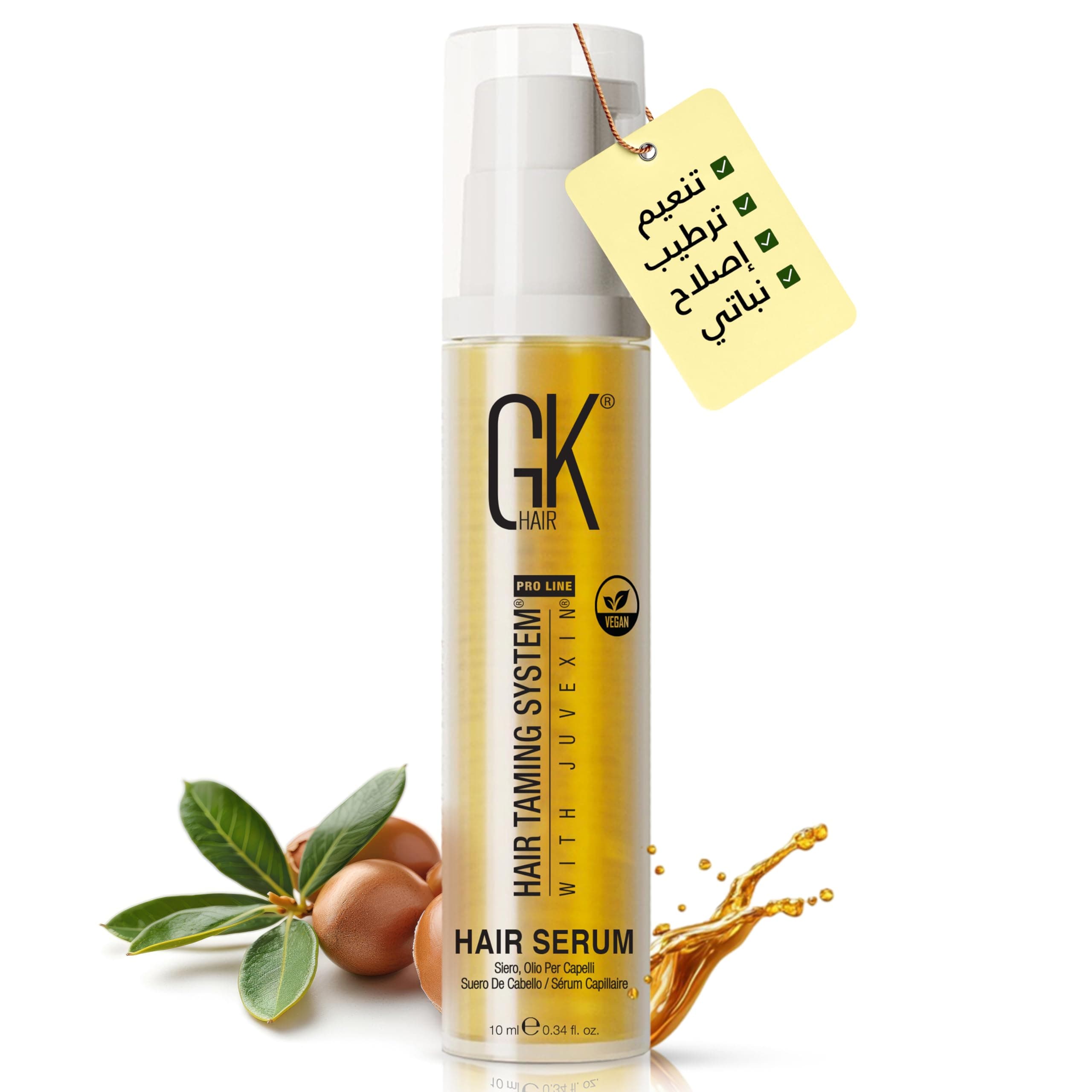 GK HAIR Global Keratin 100% Organic Argan Oil Anti Frizz Mini Serum (0.34 Fl Oz/10ml) Styling Smoothing Strengthening Hydrating & Nourishing Heat Protection Shine Frizz Control Dry Damage Hair Repair