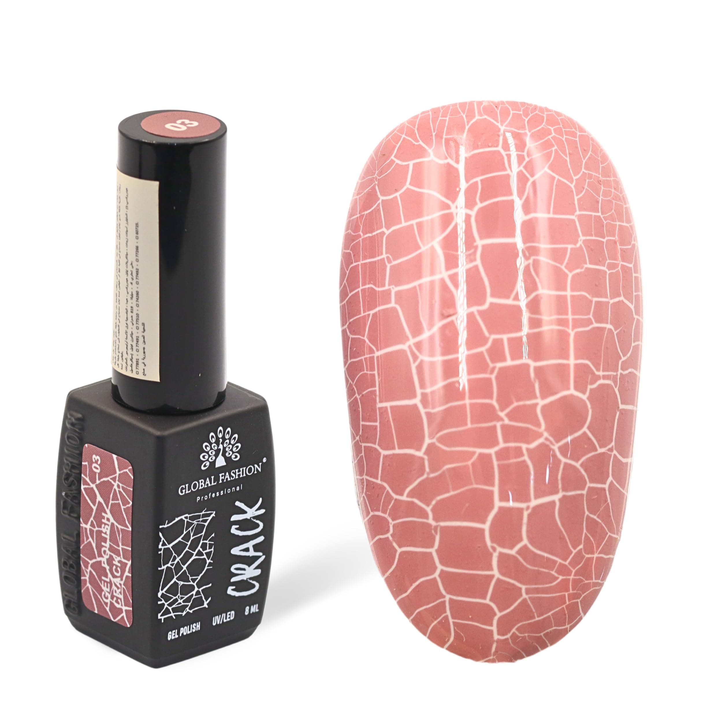 GLOBAL FASHION Professional Crackle Gel Nail Polish - Captivating Cracked Effects | 12 Colors | 8ml | Global Fashion Professional | No. (03)