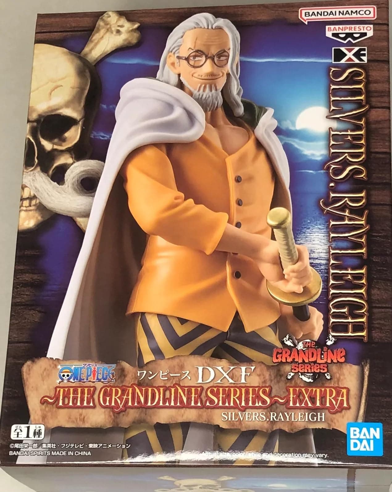 Banpresto Silvers Rayleigh One Piece – Dxf The Grandline Series – Extra, 17 cm, mehrfarbig, BP88990P