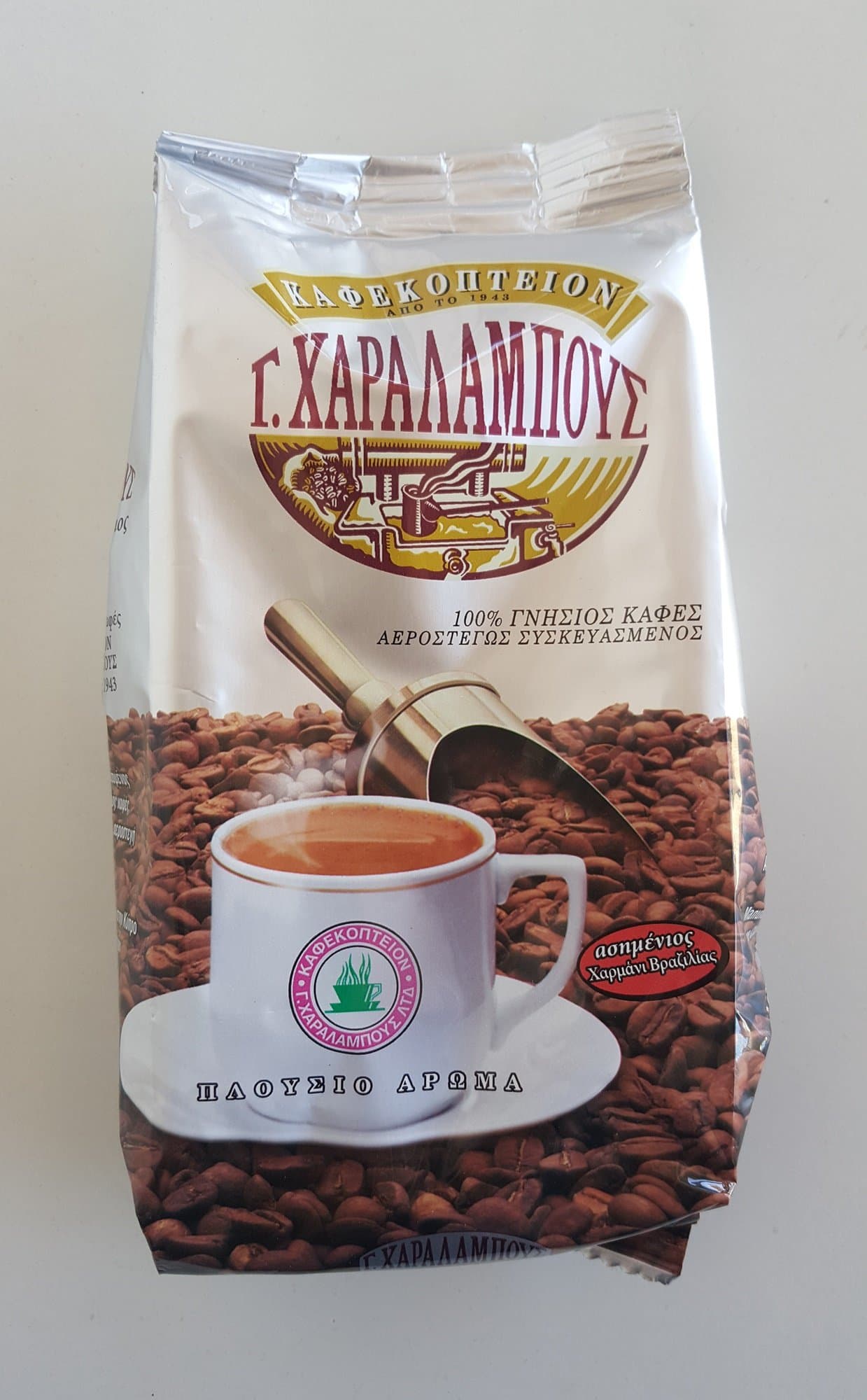 Traditional GREEK Cyprus Ground Coffee Charalambous Silver Mokka - 1 Pack of 200g