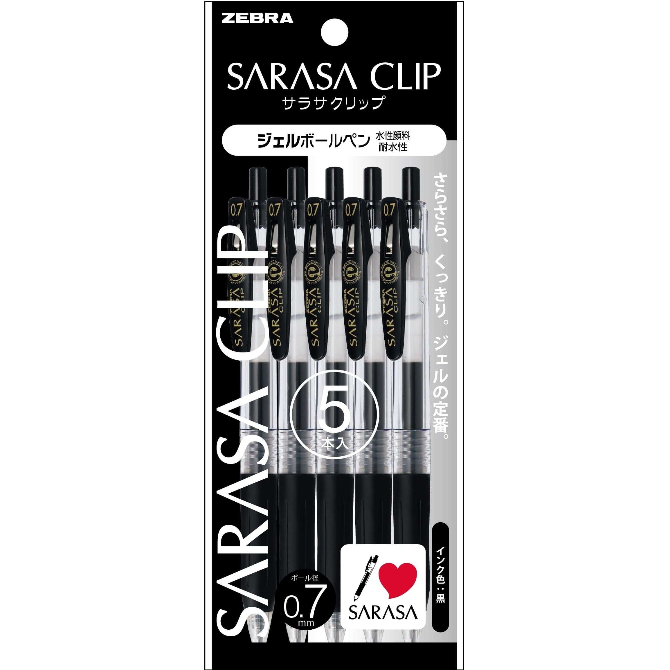 Zebra Gel Ballpoint Pen Sarasa Clip 0.7 Black 5 Pack P-JJB15-BK5