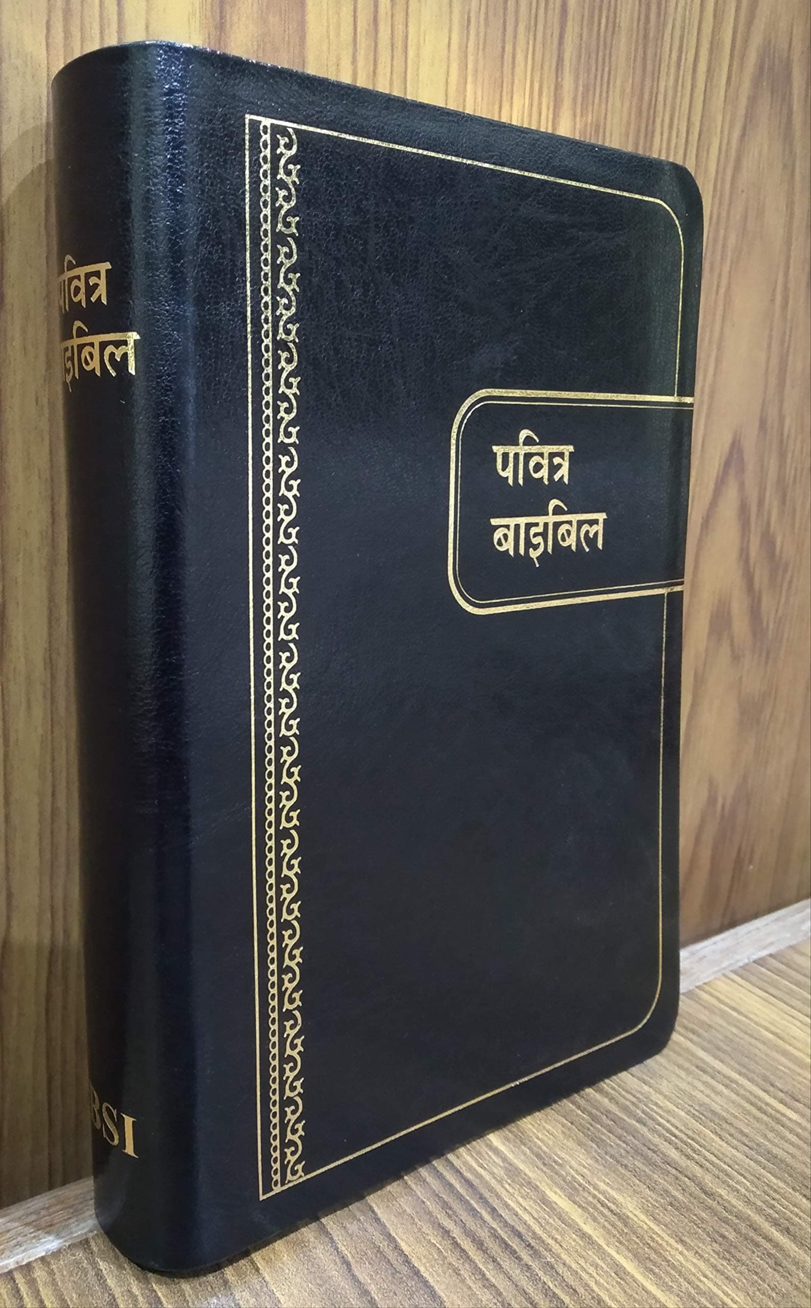 The Holy Bible Hindi Italian Leather Thumb Index Old and New Testament Leather Bound