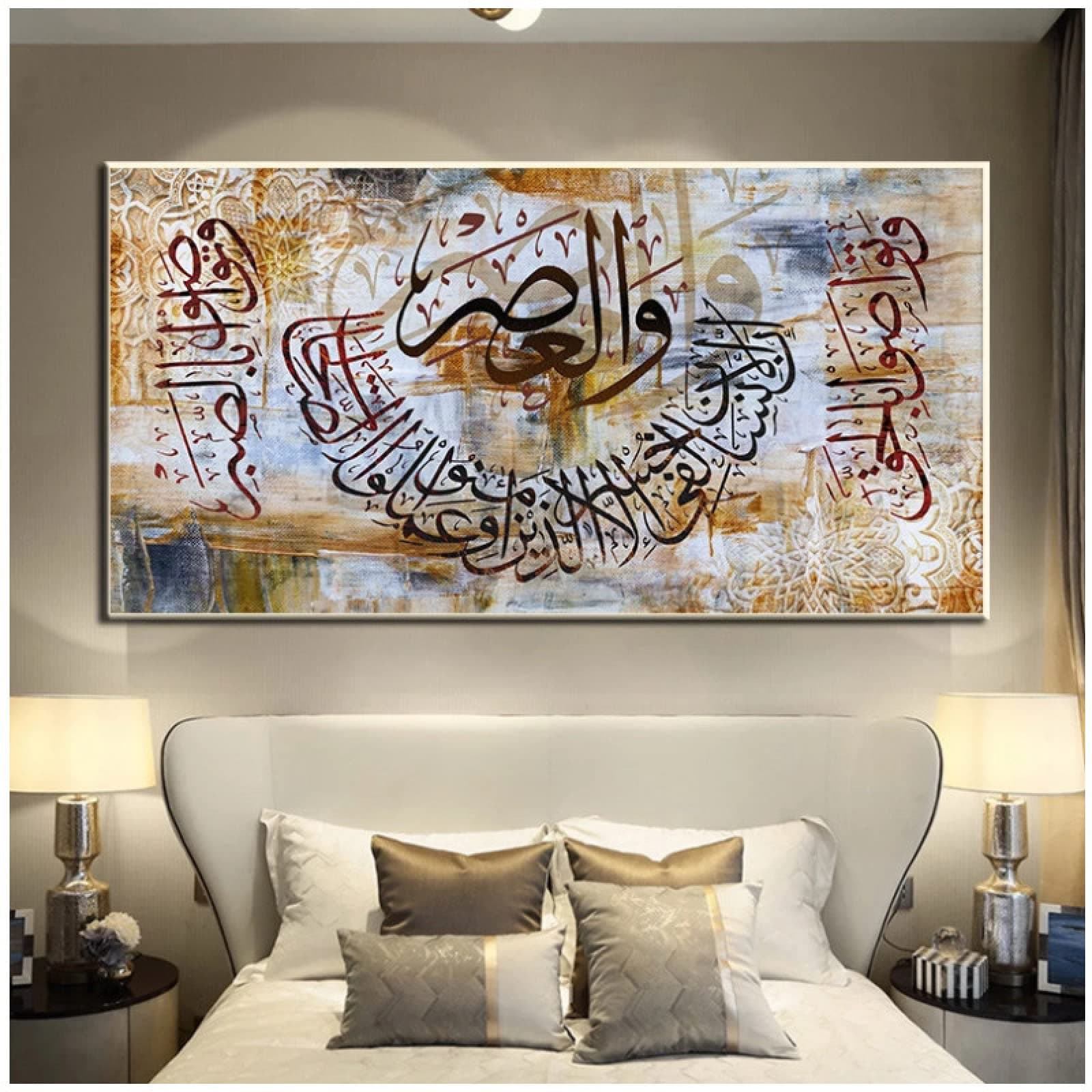 Plamc Islamic Calligraphy Wall Art Muslim Quran Canvas Art Painting Ramadan Mosque Home Decoration Posters Prints Wall Picture For Living Room Wall Decor,60X120Cm