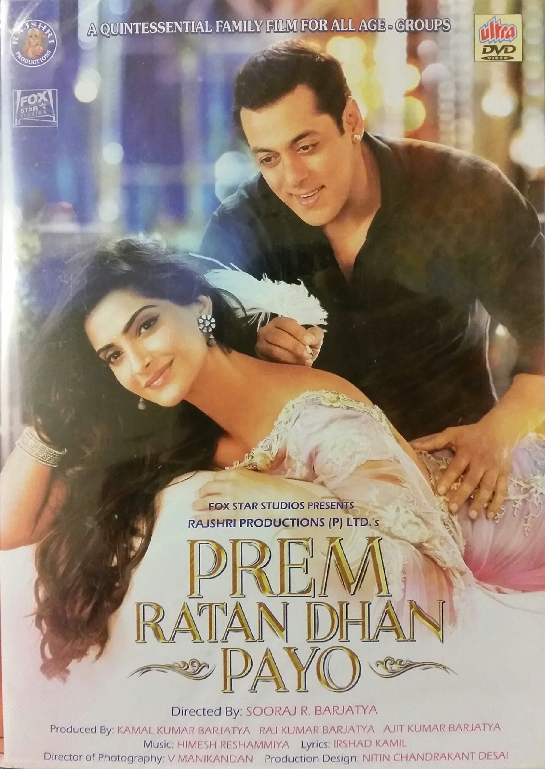 Prem Ratan Dhan Payo Hindi DVD ( All Regions English Subtitles ) DVD – DVD